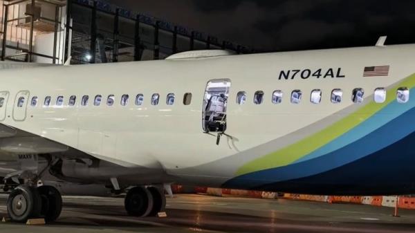 Exterior photos suggest the rear mid-cabin exit door separated from the aircraft during the flight. Pic: KGW