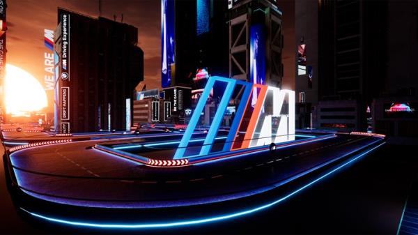 BMW M Mixed Reality: does it work?
