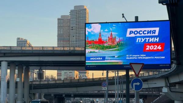 Russian election
