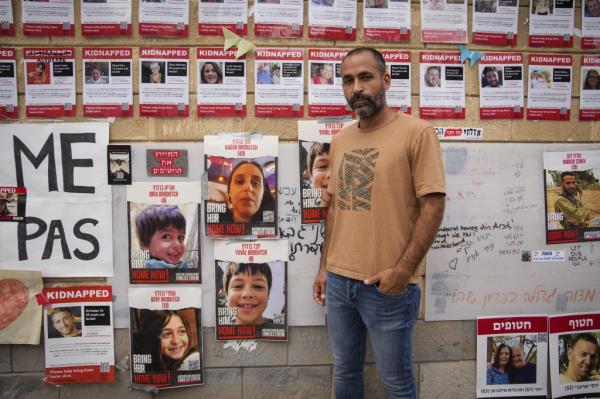 Avihai Brodutch