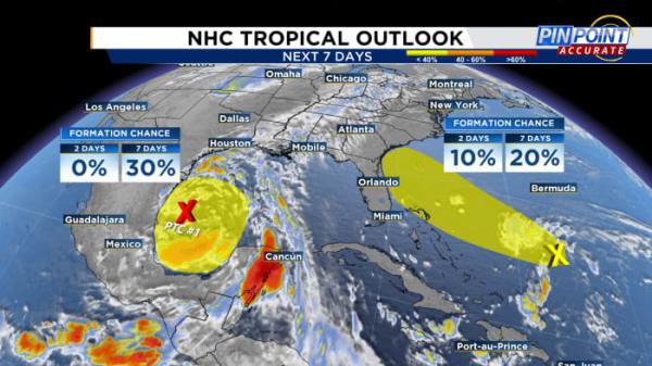 本季第一场热带风暴可能形成，国家卫生中心监测其他地区