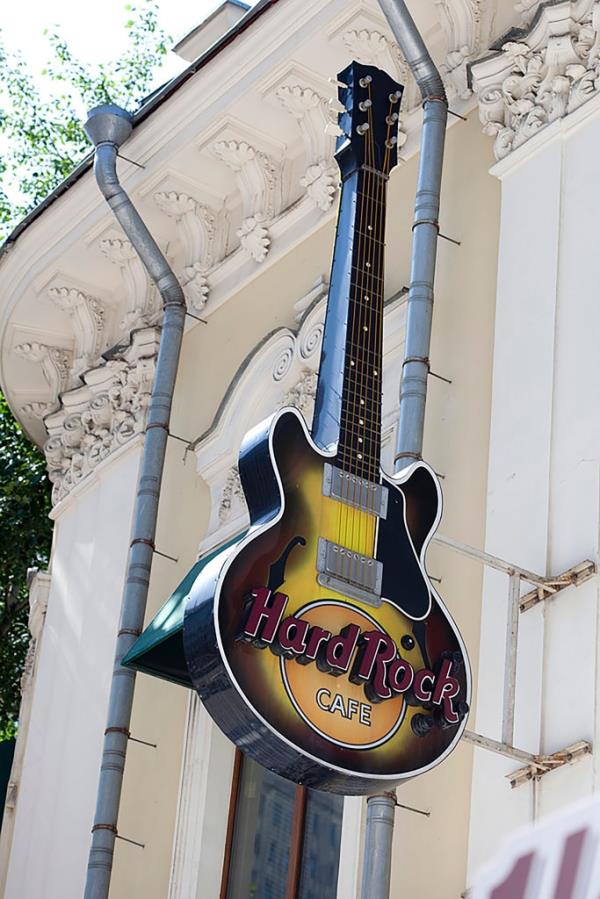 Hard Rock Cafe in Moscow