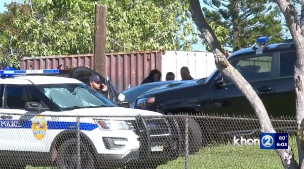 Witnesses told police they saw a man holding a “bladed weapon” opening and closing the car’s doors moments before it went up in flames.</p>

<p>　　