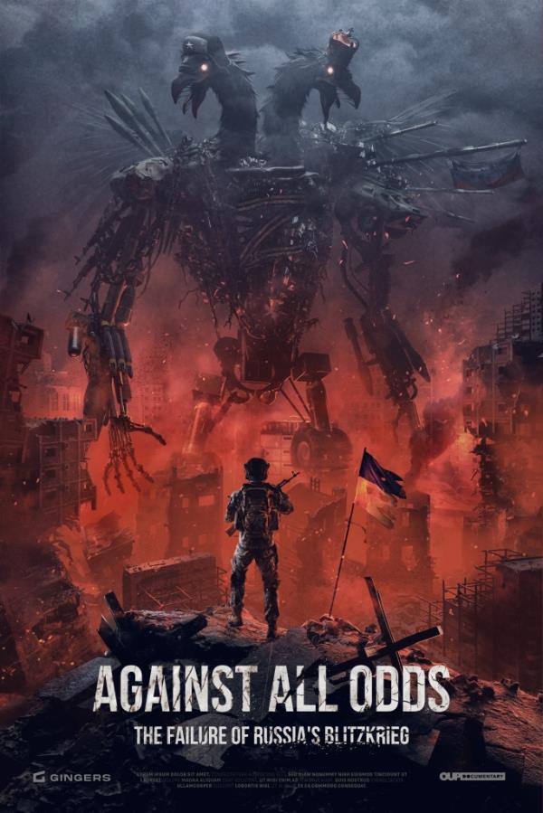 Ukraine's feature-film industry has been dramatically slowed down because of the Russian invasion; though some movies – such as 