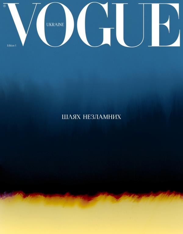 Released in April, 'Vogue' Ukraine's recent commemorative issue was the first since the invasion by Russia.