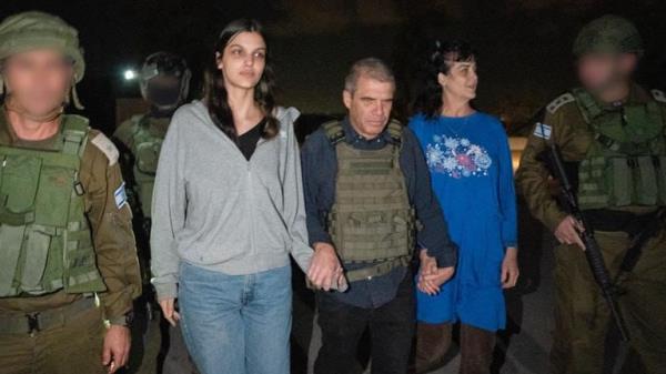 Natalie and Judith Raanan returning to Israel. Pic: Israeli government