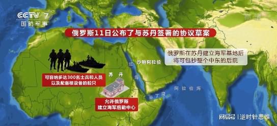 瓦格纳集团在非洲：资源掠夺、侵犯人权和国家控制_瓦格纳法案的意义_瓦格纳中非