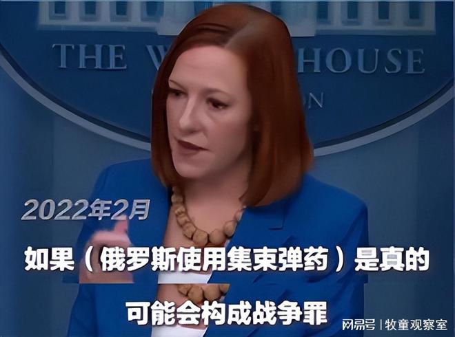 荷兰乌克兰技术统计_乌克兰开始与荷兰进行安全保障磋商_乌克兰击落荷兰