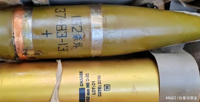 荷兰乌克兰技术统计_乌克兰开始与荷兰进行安全保障磋商_乌克兰击落荷兰