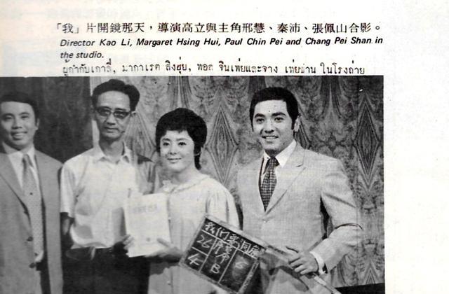 欣快》明星安格斯·克劳德在死前几天被看到与朋友聚会_克劳德喜欢_克劳德的哥哥