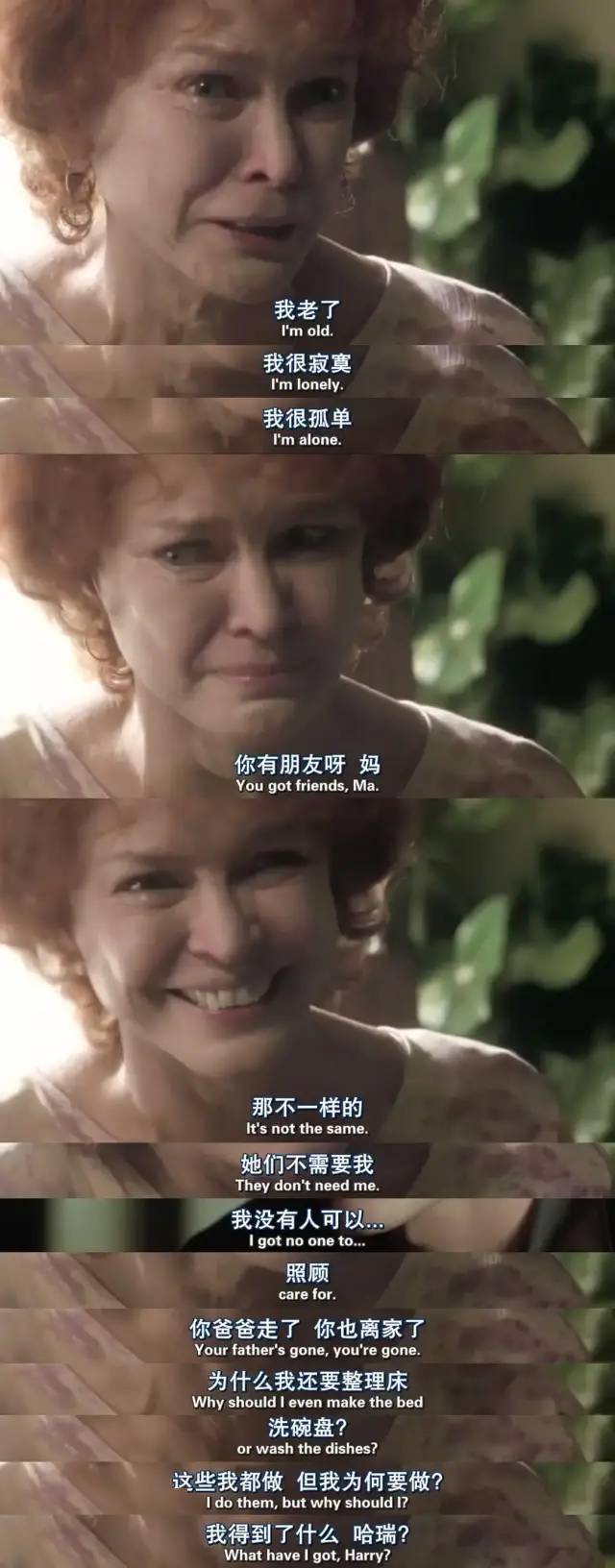 迷幻药即将问世但这不是“和你的心理医生一起吸食蘑菇”以下是你需要知道的_迷幻药即将问世但这不是“和你的心理医生一起吸食蘑菇”以下是你需要知道的_迷幻药即将问世但这不是“和你的心理医生一起吸食蘑菇”以下是你需要知道的