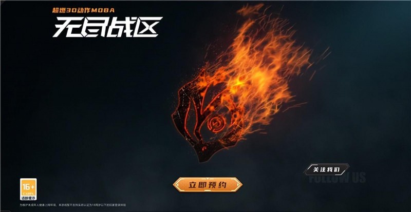重燃战火!浩方魔兽版本强势回归,经典玩法再现江湖_重燃战火!浩方魔兽版本强势回归,经典玩法再现江湖_重燃战火!浩方魔兽版本强势回归,经典玩法再现江湖