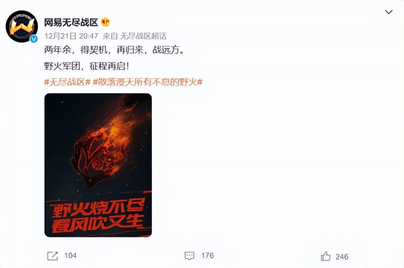 重燃战火!浩方魔兽版本强势回归,经典玩法再现江湖_重燃战火!浩方魔兽版本强势回归,经典玩法再现江湖_重燃战火!浩方魔兽版本强势回归,经典玩法再现江湖