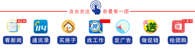 预计周六北卡罗莱纳州山区将再次降雪这是最新的天气预报_周六周日天气情况_周六天气预报