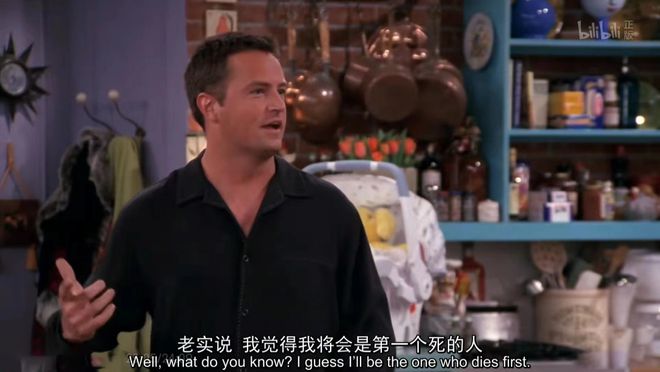 《老友记》主演马修·派瑞是电视剧中最好的陪练之一_老友记马修结婚_老友记马修派瑞