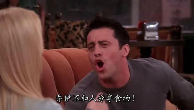 老友记马修结婚_老友记马修派瑞_《老友记》主演马修·派瑞是电视剧中最好的陪练之一