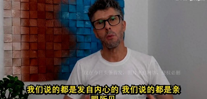 BBC主持人丑闻：随着潜在投诉人被要求站出来，新的指控出现了_BBC主持人丑闻：随着潜在投诉人被要求站出来，新的指控出现了_BBC主持人丑闻：随着潜在投诉人被要求站出来，新的指控出现了