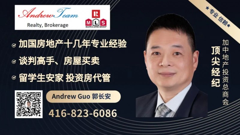 在Nijjar被杀后,khalistis现在在英国对印度外交官进行海报_印度撤走外交官_吹捧印度的外交官