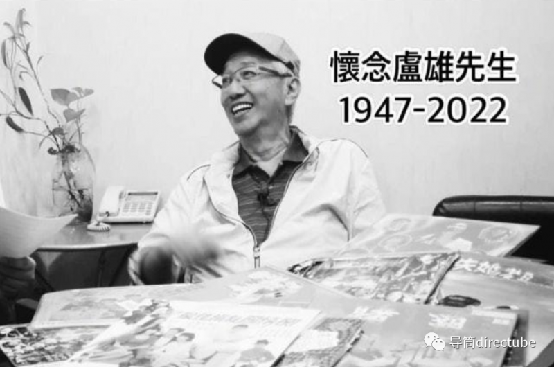 乐队的首席吉他手和词曲作者罗比·罗伯逊去世，享年80岁_乐队的首席吉他手和词曲作者罗比·罗伯逊去世，享年80岁_乐队的首席吉他手和词曲作者罗比·罗伯逊去世，享年80岁