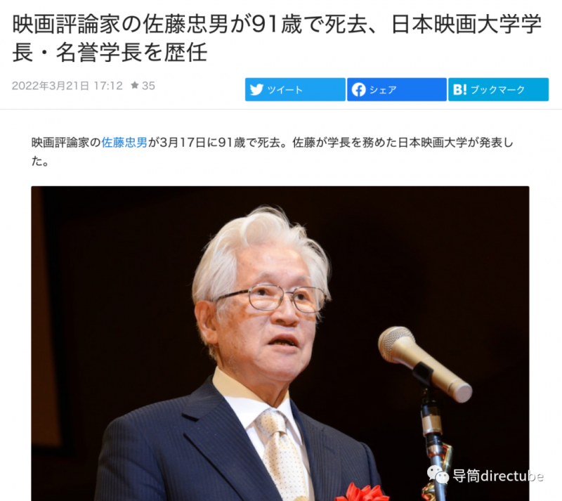 乐队的首席吉他手和词曲作者罗比·罗伯逊去世，享年80岁_乐队的首席吉他手和词曲作者罗比·罗伯逊去世，享年80岁_乐队的首席吉他手和词曲作者罗比·罗伯逊去世，享年80岁