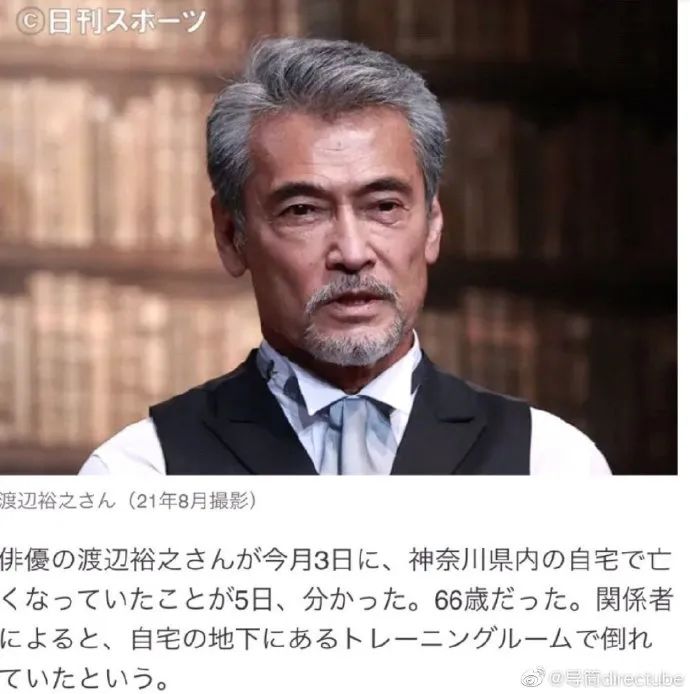 乐队的首席吉他手和词曲作者罗比·罗伯逊去世，享年80岁_乐队的首席吉他手和词曲作者罗比·罗伯逊去世，享年80岁_乐队的首席吉他手和词曲作者罗比·罗伯逊去世，享年80岁