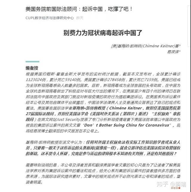 上诉人的律师叫什么_上诉在法庭上的程序_萨利斯可能会向欧洲人权法庭上诉-律师-通用新闻