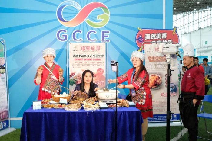 广西粑粑_广西粑粑怎么做好吃_广西龙胜：村民赶制特色年味美食粑粑果