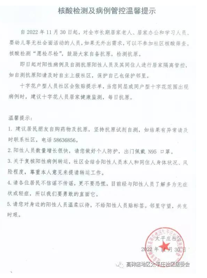 扩大儿童税收抵免的成功揭示了分阶段实施的失败_扩大儿童税收抵免的成功揭示了分阶段实施的失败_扩大儿童税收抵免的成功揭示了分阶段实施的失败