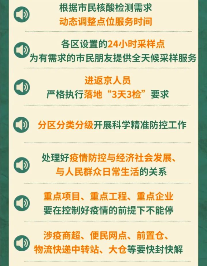 扩大儿童税收抵免的成功揭示了分阶段实施的失败_扩大儿童税收抵免的成功揭示了分阶段实施的失败_扩大儿童税收抵免的成功揭示了分阶段实施的失败