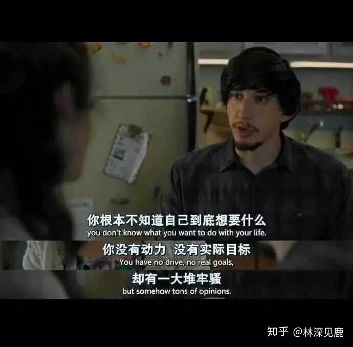 我第一次见到我男朋友时，他正在谈恋爱现在我担心他出轨了_出轨恋爱谈见到担心男朋友了_担心对象出轨