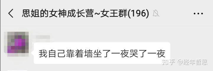 担心对象出轨_我第一次见到我男朋友时，他正在谈恋爱现在我担心他出轨了_出轨恋爱谈见到担心男朋友了
