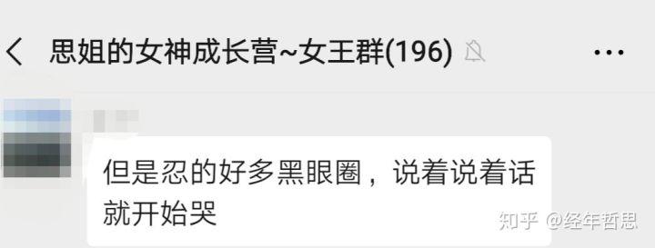 我第一次见到我男朋友时，他正在谈恋爱现在我担心他出轨了_出轨恋爱谈见到担心男朋友了_担心对象出轨