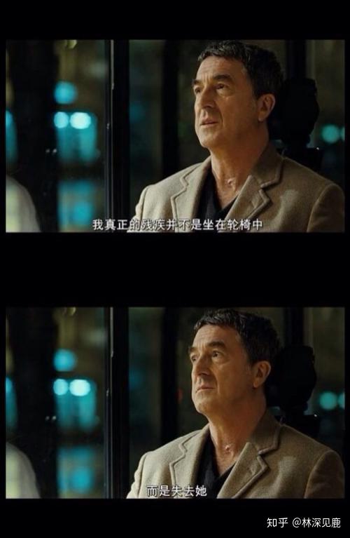 出轨恋爱谈见到担心男朋友了_担心对象出轨_我第一次见到我男朋友时，他正在谈恋爱现在我担心他出轨了
