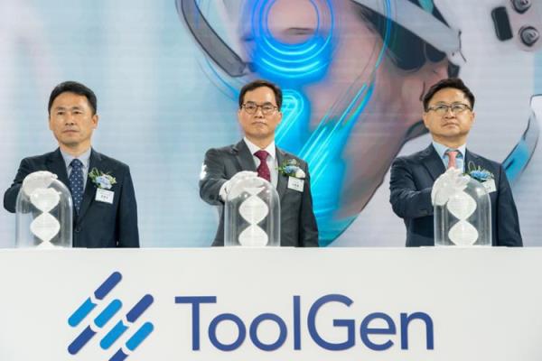 生物技术公司ToolGen开设研究中心