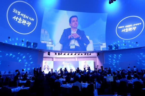 外国旅游业界对首尔市的“旅游未来展望”表示关注