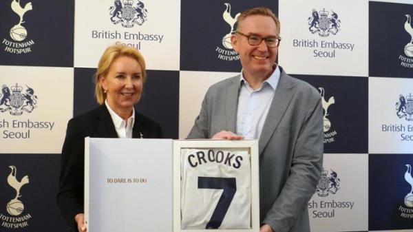 英国大使馆欢迎托特纳姆热刺队来到韩国
