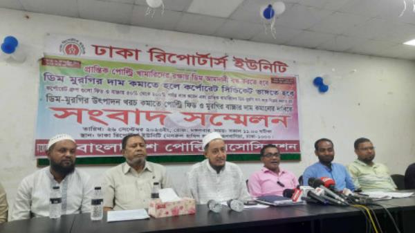 鸡蛋价格飙升：家禽养殖户呼吁进口小鸡，饲料打破辛迪加｜商业标准报