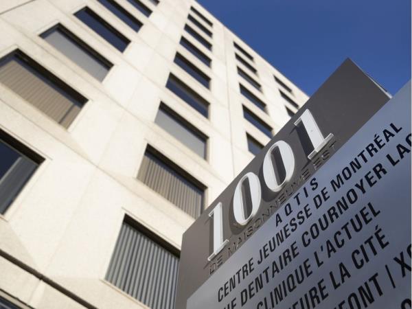 魁北克在指称幼儿生殖器切割后修改报告程序