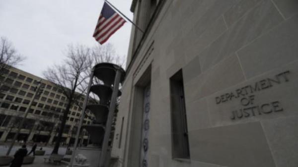 美国司法部对美国机密文件泄露展开调查
