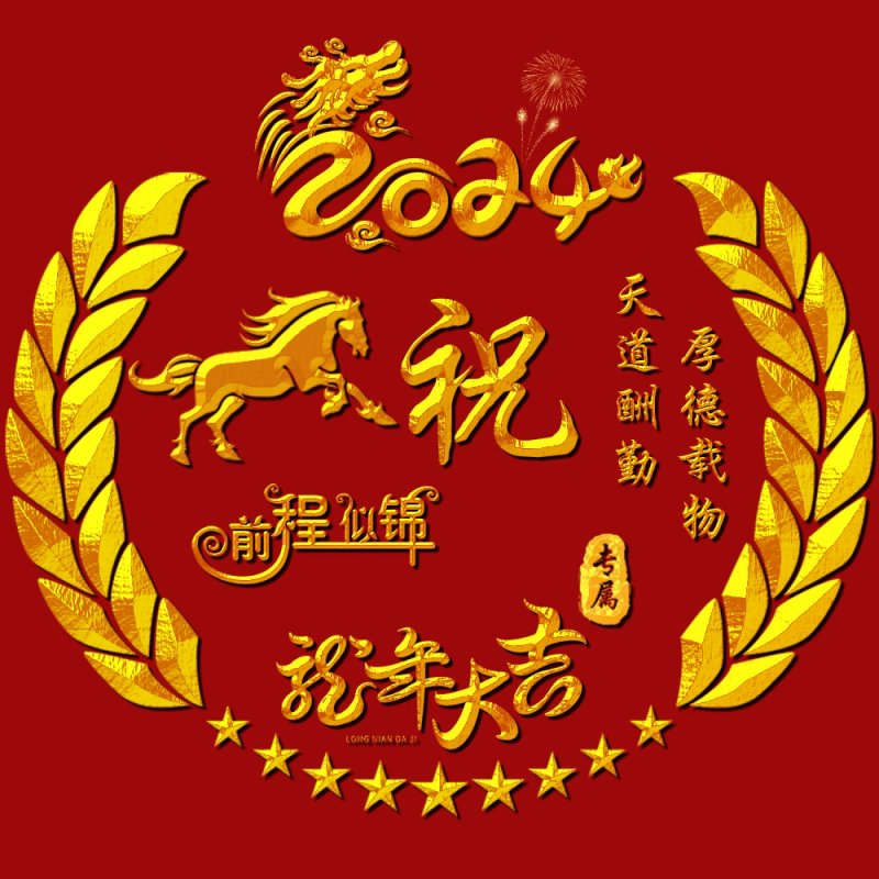 陈泽正式宣布加入抖音，直播英雄联盟的能力甚至比张大仙还要厉害。