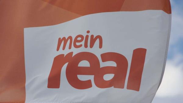 皇马濒临灭绝——2024年将关闭最后一家超市