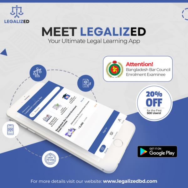认识Legalized：孟加拉国第一个法律教育应用｜商业标准