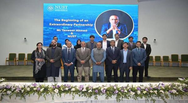 美籍巴基斯坦人Tanweer Ahmed向NUST捐赠了900万美元