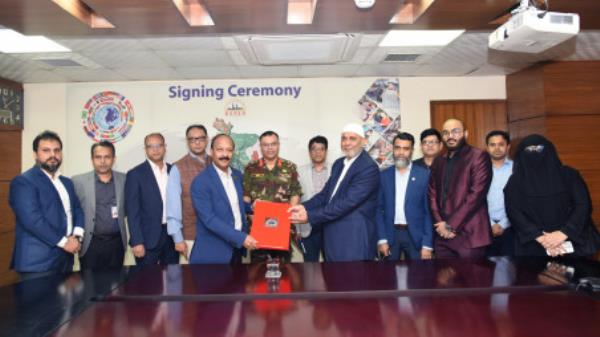 孟加拉国公司将向蒙古出口加工区投资623万美元