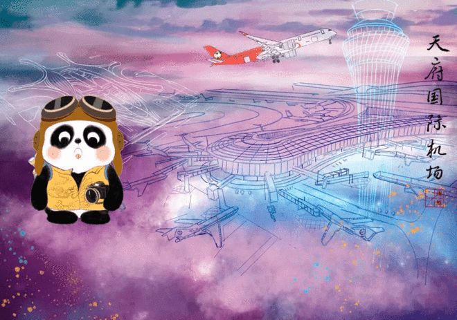 三星Galaxy Buds2 Pro双娃版与爱宝乐园两只刚出生的大熊猫合作推出