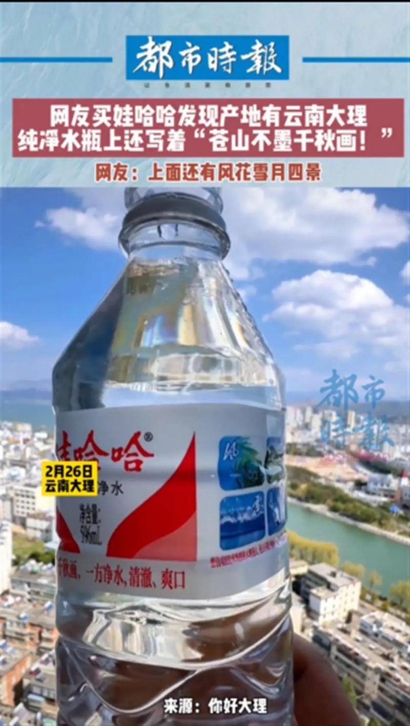 推出新产品的最佳策略是什么？