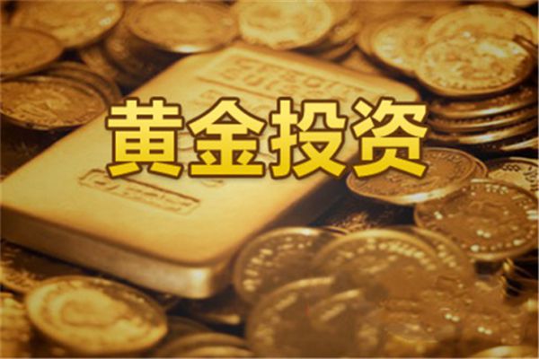 真正靠炒股赚钱的人：10年前我用5万元买了南京银行。 我现在持有它能赚多少钱？