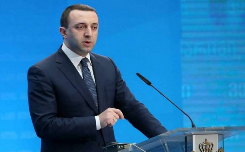 格鲁吉亚总理开始访问巴库