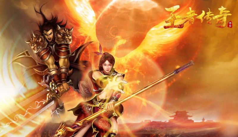 好玩的1.80传奇复古手游排行，每一款都能让你玩到天明