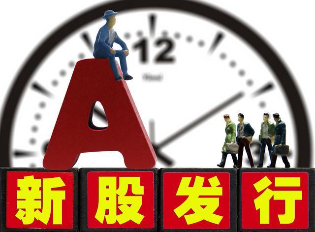 影响配股价格确定的因素_如何计算卖出股票的交易费用